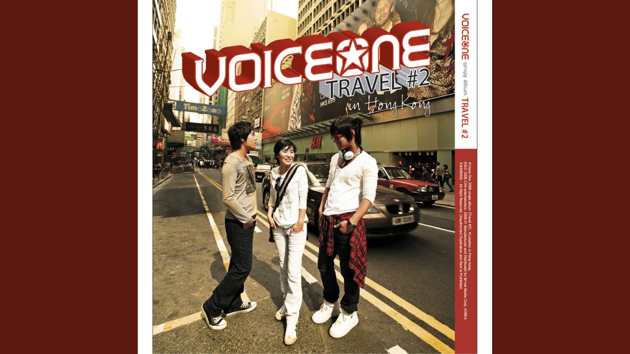 눈물 한 방울 (눈물 한 방울)