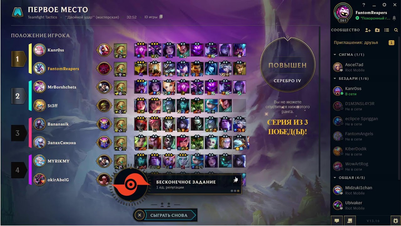 |League of Lgends| - YouTube