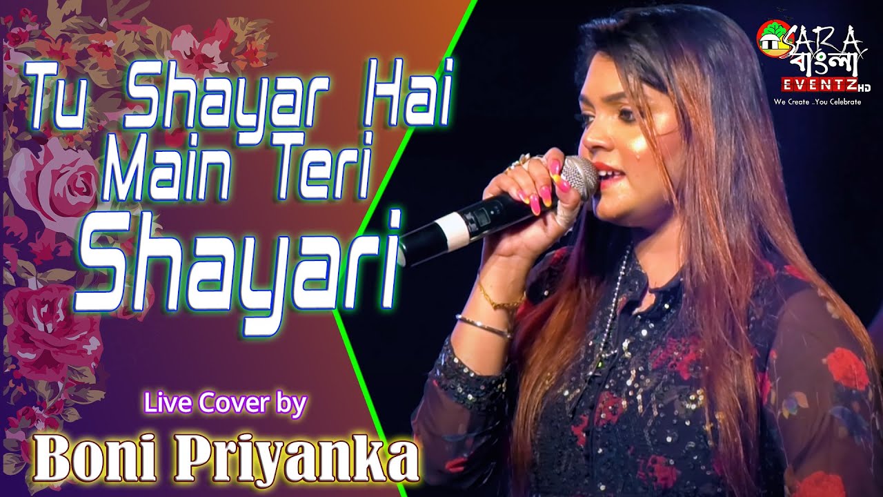 Tu Shayar Hai Main Teri Shayari | Live Cover By Boni Priyanka | 90's Love Song