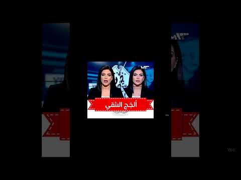 رئيس الموساد السابق يوسي كوهين يلوح بمنافسة نتنياهو