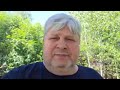 Приглашение на пост