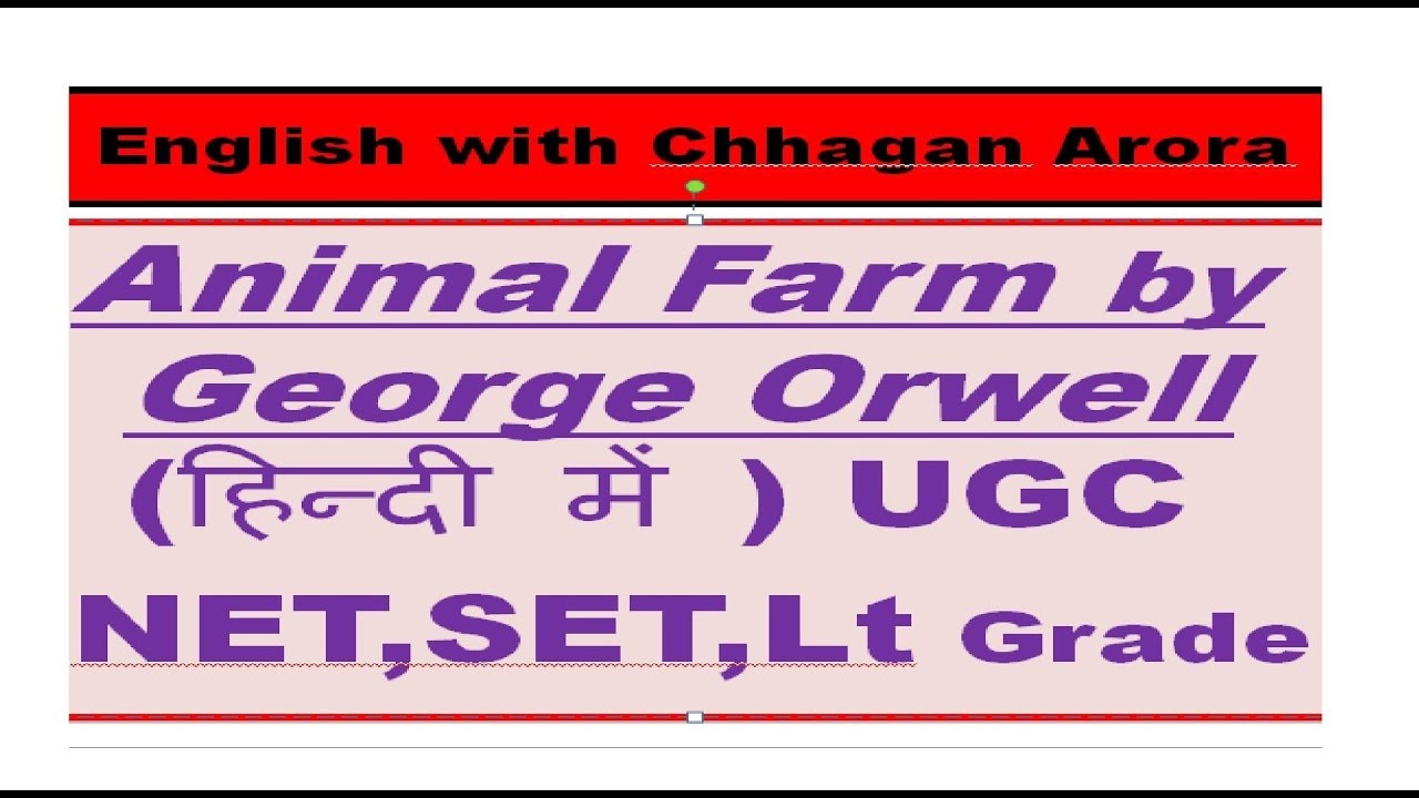 Summary of Animal Farm by George Orwell fully explained in Hindi ...