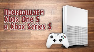 Распаковка вертикального стенда для Xbox One S (Unboxing vertical stand for Xbox One S)