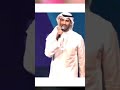 حمود الخضر بين السطور