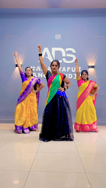 Reddy 💃 ADS 6302953046 #anantapur #dance #telugu #folksong #telugudance #ladies #zumba #fitness