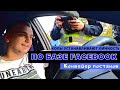 Копы устанавливают личность по базе Facebook.