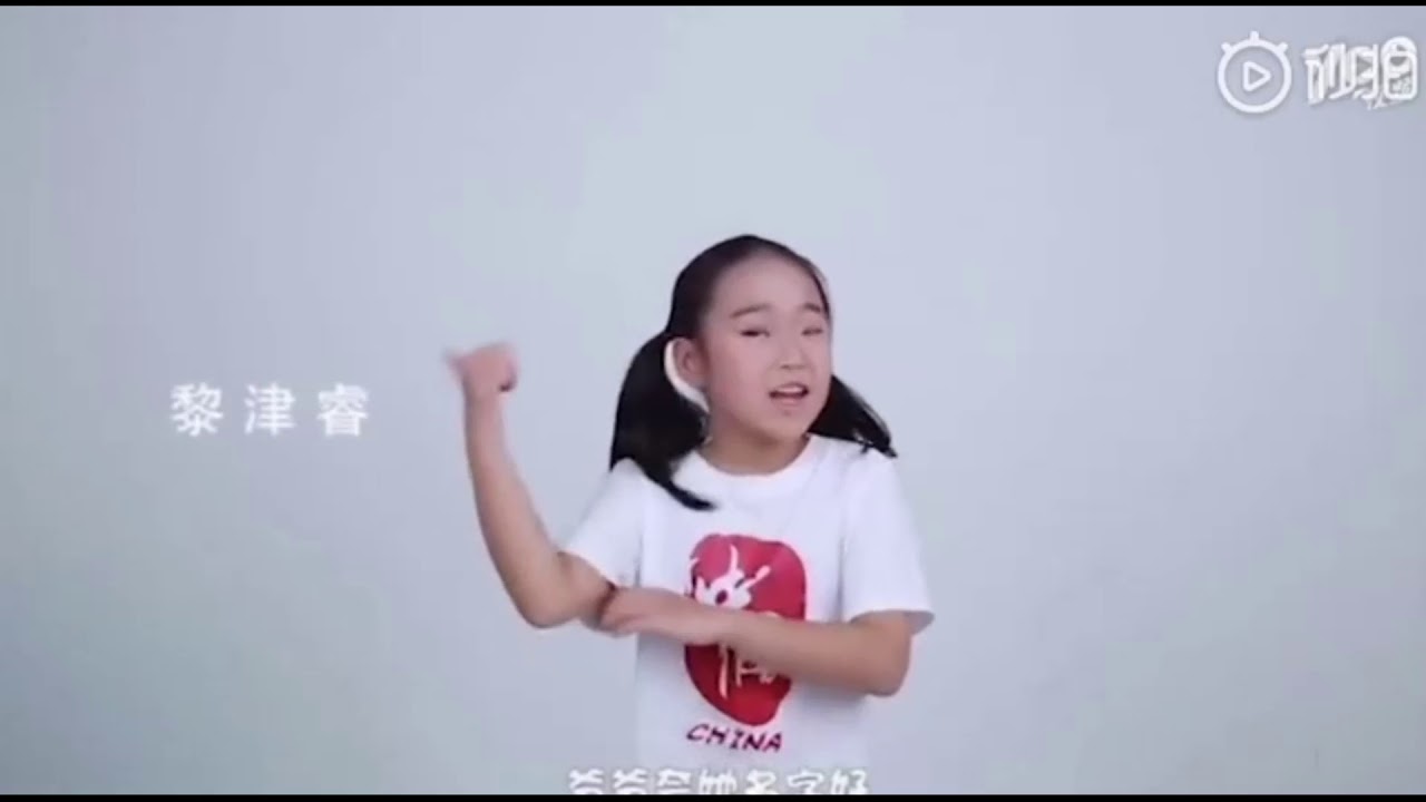 Chinese children sing patriotic song praising tech company Huawei