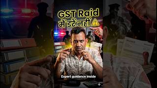🚨 GST Search के दौरान जबरदस्ती Payment? | DRC-03 भरने से पहले जानिए अपने Rights ⚖️