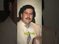 💰 Pablo Escobar: The Cocaine King #druglord #medellincartel