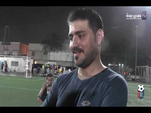 إفتتاح بطولة الماسترز الرمضانية 10 L لقاء مع الكابتن مجدي الزهراني مدرب فريق التحدي