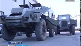 Легендарная военная техника – в Челябинске Легендарная военная техника – в Челябинске