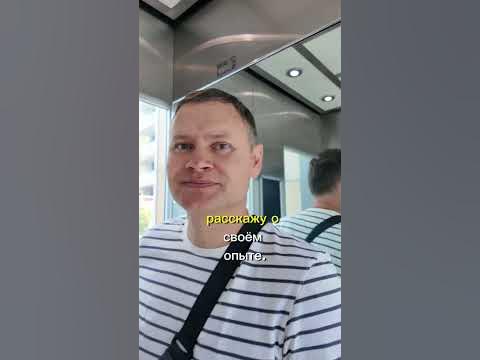 Живем в Австралии и не знаем английский язык!🤦🤷 #австралия # ...