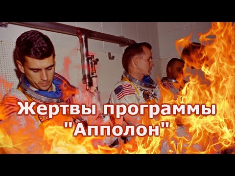 Полеты на Луну во сне или наяву?