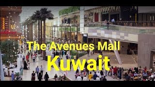 The Avenues Mall Kuwait | Travel | Vlog | مجمع الافنيوز الكويت | part #10 | shopping | Balochi