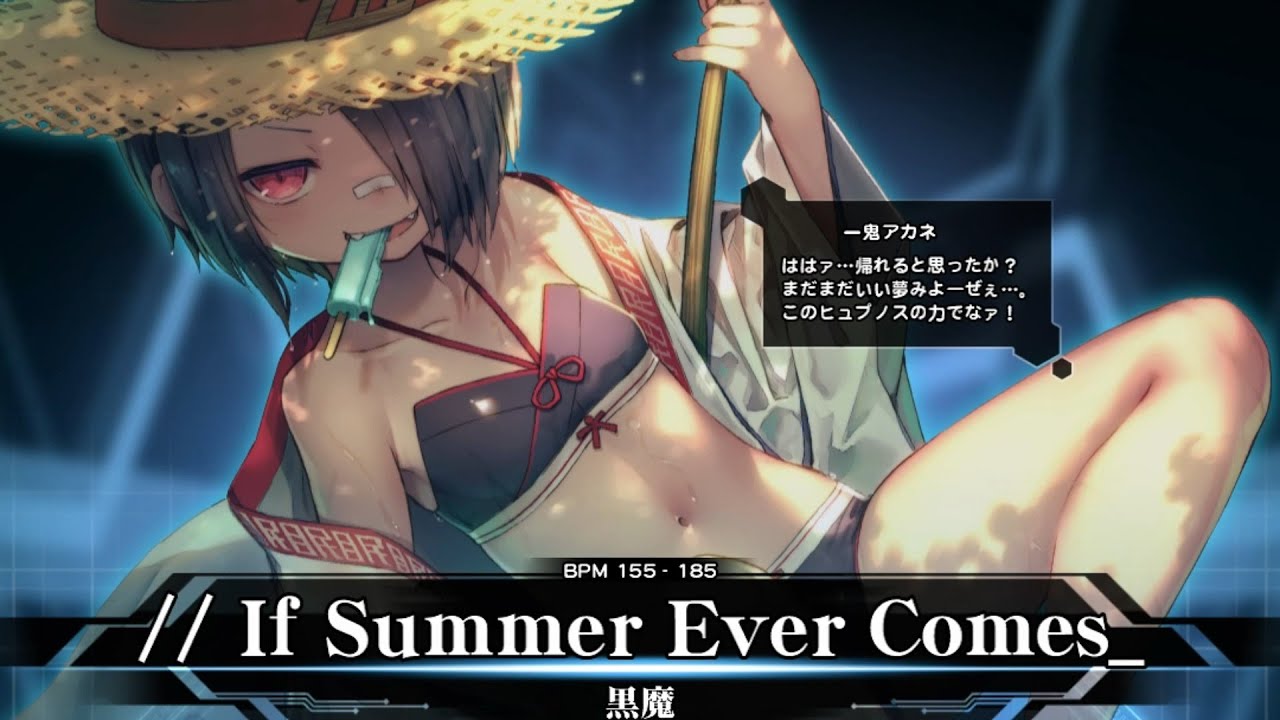 SDVX] // If Summer Ever Comes_ [MXM 19] (譜面確認) - YouTube