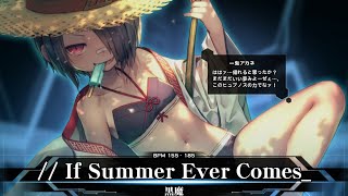 SDVX] // If Summer Ever Comes_ [MXM 19] (譜面確認) - YouTube
