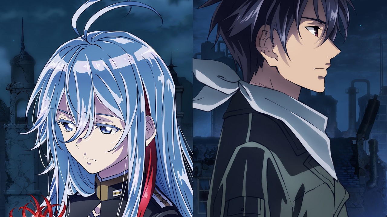 86 -Eighty Six- Part 2 Ending Theme FULL - 