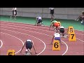 男子4 100mR予選6組 2008年 第54回全日本中学校通信陸上競技大会埼玉県大会