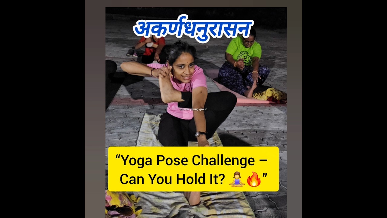 📸 "Strike the Pose! New Yoga Challenge"  