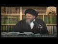 لا تيأسوا من روح الله آية الله السيد كمال الحيدري لا تيأسوا من روح الله آية الله السيد كمال الحيدري