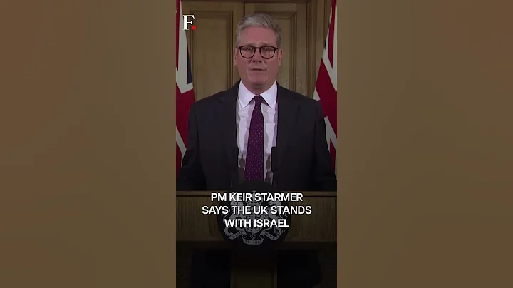 Hamas Lauds Iran's "Heroic" Missile Strike Against Israel | Subscribe to Firstpost