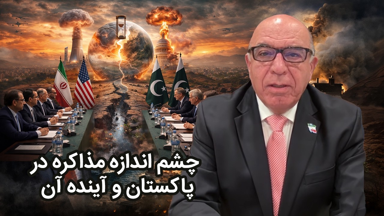 No to anti Semitism Albrt Boteh Saz چشم اندازه مذاکره در پاکستان و آینده آن