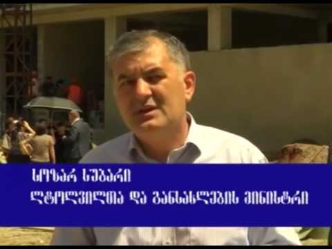 მარნეულში მცხოვრები დევნილებისთვის სამინისტრომ 50 ბინა შეიძინა Marneuli TV