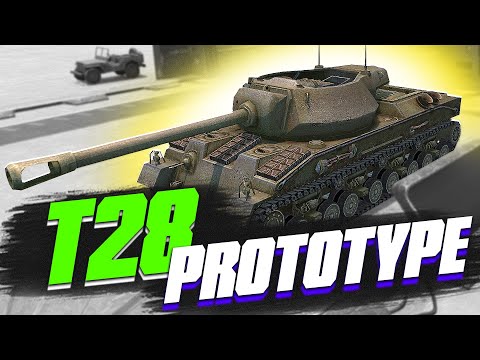 видео: КУПИЛ T28 Prototype в World of Tanks Blitz