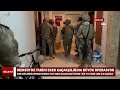 Thousands Of Historical Artifacts Intended To Be Smuggled Abroad Were Seized In Mersin 