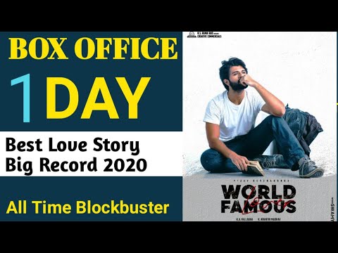 world-famous-lover-box-office-collection,world-famous-lover-full-movie-review,-vijay-devarakonda,