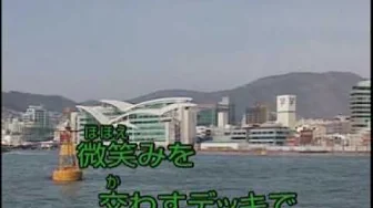 釜山發 / 前田有紀 / 秀容 翻唱 釜山發 / 前田有紀 / 秀容 翻唱