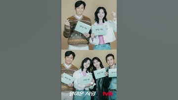 From Squid Game to Romance ❤️✨  | Lee Jung-jae Returns! 🎬#squidgame3 #leejungjae #kdrama