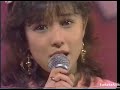 つちやかおり ハートに落とした涙