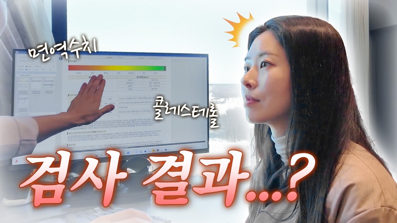 Шокирующие результаты подсчета иммунных клеток при раке у людей с семейной историей онкологически...