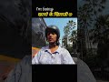 Stay safe on road, Folks. I'm just being myself #automobile #motovlog #shorts