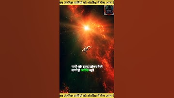 Astronauts Crying in Space: A Tearjerking Journey Through Zero Gravity #everydayastronaut #missionx