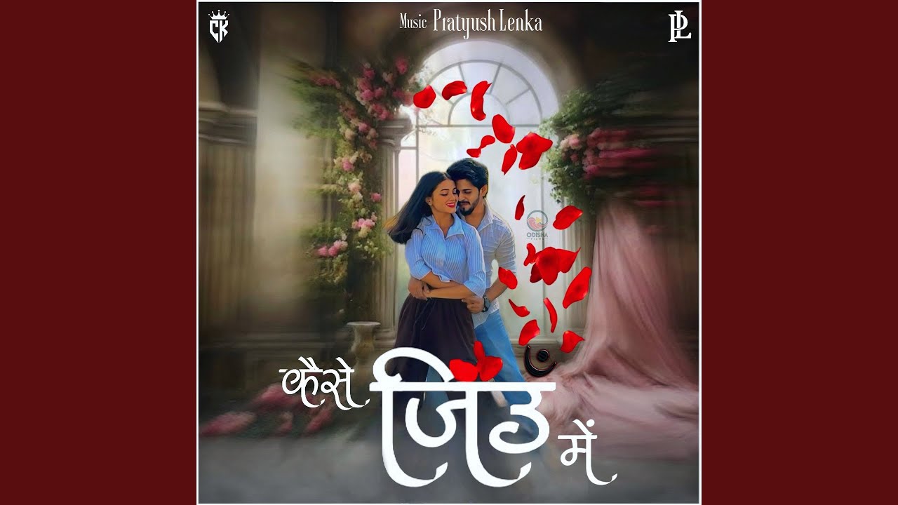 Kaise Jiyun Main (Female)