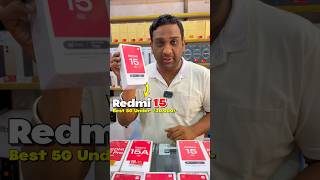 ₹20,000 हज़ार के Budget में Best 5G Phone 🔥