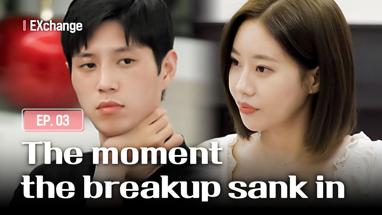 [Полный/K-контент] EXchange EP.3 | 