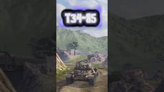 Самые эффективные танки ссср 2 мировой #wotblitz #murka #tanksblitz #hdtop #wot