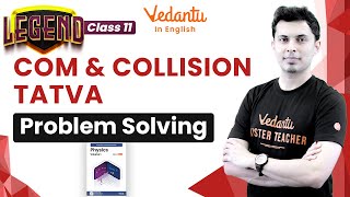 CoM & Collision Legendary | Problem Solving | Class 11 Physics | Shreyas Sir | Enlite JEE & NEET screenshot 2