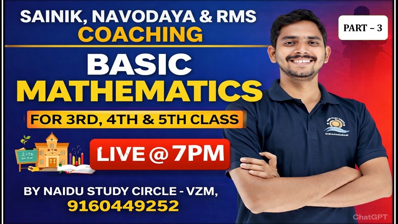 SAINIK , JNV & RMS COACHING || BASIC MATHEMATICS ||
