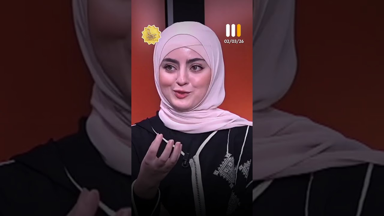 تجربة أبناء الدار هناك في 