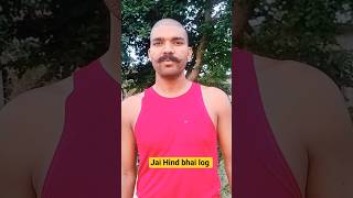 ARMY AGANIVEER RUNNING UPDATE❤️|| #indianarmy#agniveer #bsf#armylovers#faujitraining #shortvideo #yt