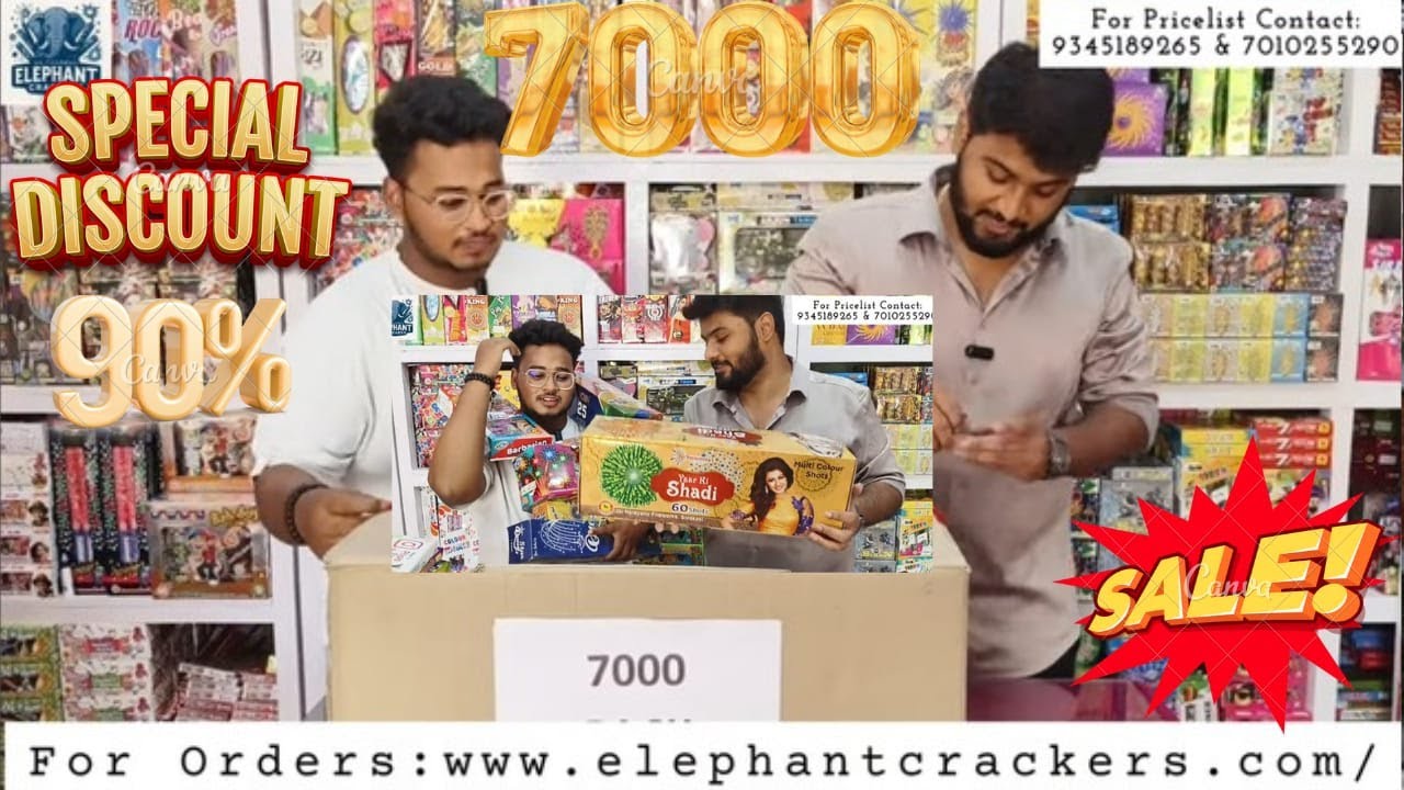 💥7000Rs Ultimate Combo Pack Unboxing|முழு பட்டாசு கடை இந்த ஒரு பெட்டியில்| Sivakasi Crackers 2025
