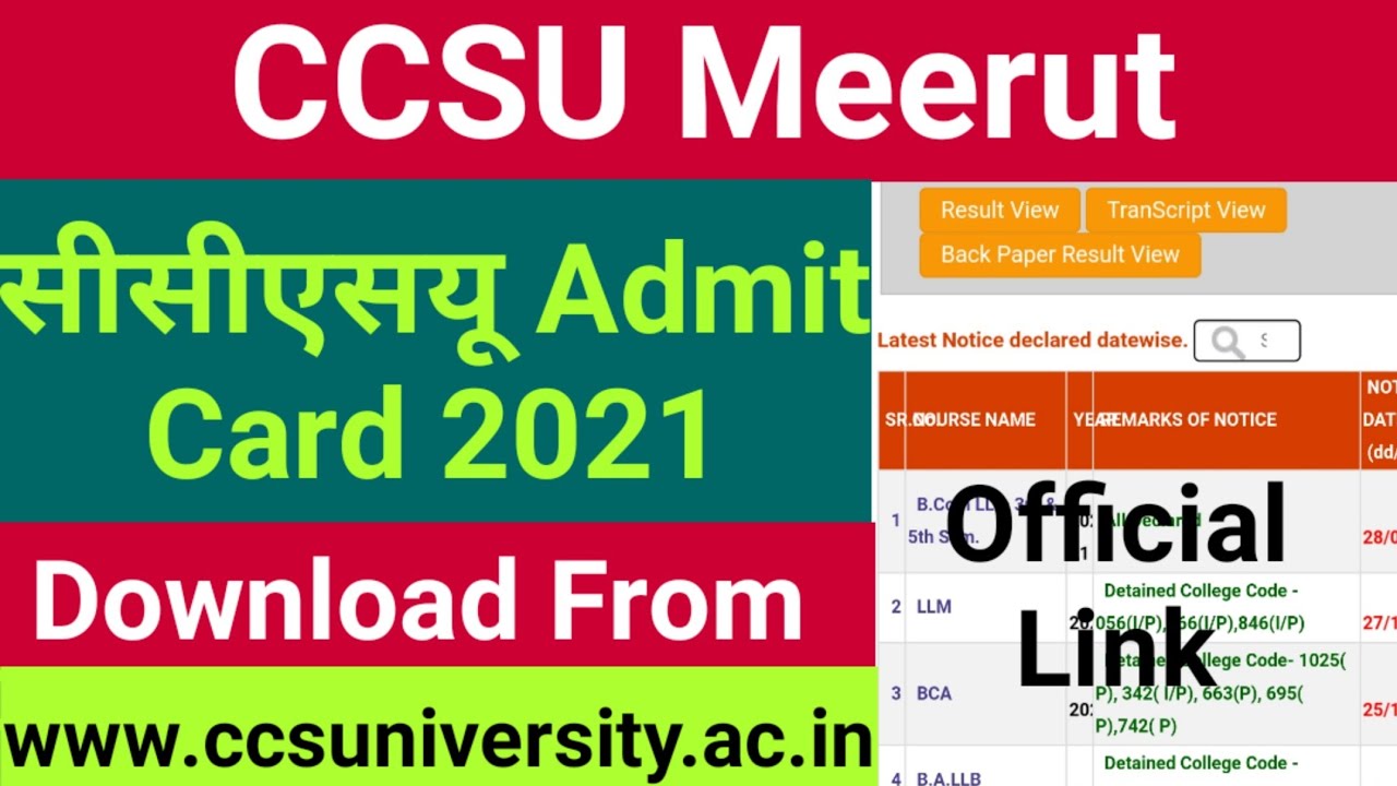 CCSU Exam Latest Update Today//CCSU Exam Admit Card 2021// How to Download CCSU Exam Admit Card 2021
