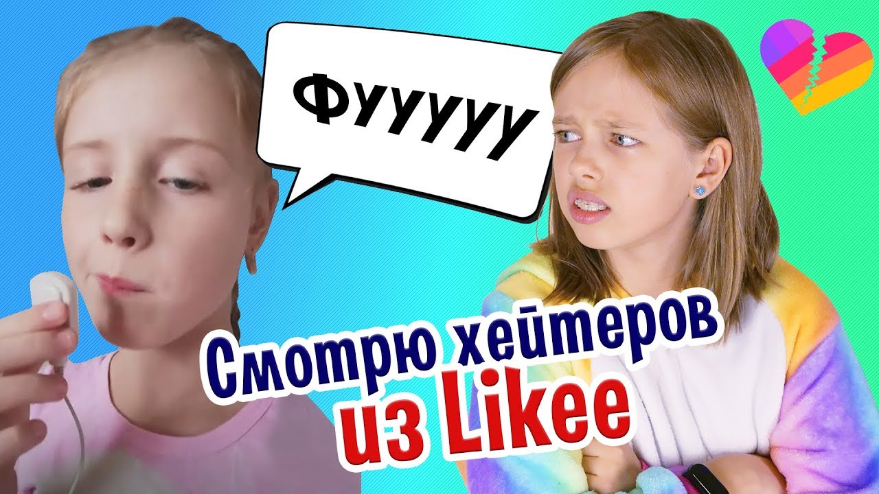 Дочь 14 Лет Скрывает Видео Порно Дочь 14 Лет Скрывает Видео Порно