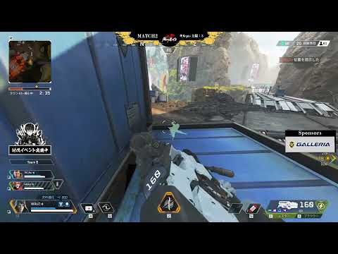 【PAD界最強】NIRUの前を歩いてはいけません。【APEX】