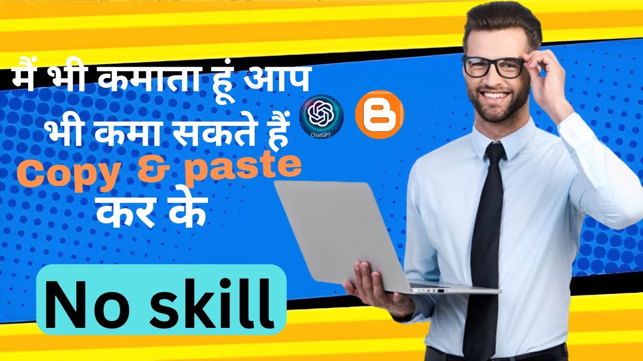 Copy paste kar ke kamaya online income (work ) #chatgpt #blogger - YouTube