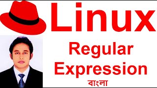 Regular Expression in Linux || Bangla